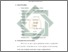 [thumbnail of Bab 3.pdf]