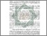 [thumbnail of Abstrak.pdf]