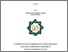 [thumbnail of Mokhammad Mirza Farikh_D01213031.pdf]