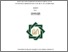 [thumbnail of Chusnul Latifah_D77214029.pdf]