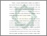 [thumbnail of Bab 1.pdf]