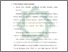 [thumbnail of Bab 3.pdf]