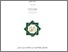 [thumbnail of Dwi Farhatul Maslahah_D72214047.pdf]