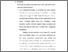 [thumbnail of Bab 5.pdf]