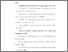 [thumbnail of Daftar pustaka.pdf]
