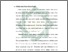 [thumbnail of Bab 3.pdf]