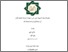 [thumbnail of Chozainul Muna_A01214006.pdf]