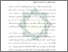 [thumbnail of Bab 2.pdf]