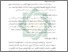 [thumbnail of Bab 3.pdf]