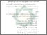 [thumbnail of Bab 4.pdf]