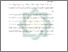 [thumbnail of Bab 5.pdf]