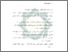 [thumbnail of Daftar Pustaka.pdf]