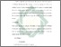 [thumbnail of Bab 4.pdf]