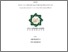 [thumbnail of Adi Prasetya_E92214042.pdf]