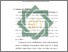 [thumbnail of Bab 2.pdf]