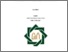 [thumbnail of Cover.pdf]