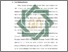 [thumbnail of Bab 1.pdf]