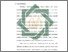 [thumbnail of Bab 1.pdf]