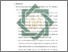 [thumbnail of Bab 5.pdf]