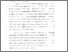 [thumbnail of BAB 1.pdf]