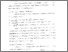 [thumbnail of BAB 2.pdf]