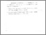 [thumbnail of BAB 5.pdf]