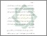 [thumbnail of Bab 1.pdf]