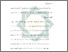[thumbnail of Bab 5.pdf]
