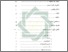 [thumbnail of Daftar Isi.pdf]