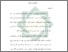 [thumbnail of Bab 1.pdf]