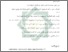 [thumbnail of Daftar Pustaka.pdf]