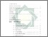 [thumbnail of Daftar Isi.pdf]