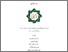 [thumbnail of Cover.pdf]