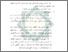 [thumbnail of Bab 2.pdf]