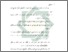 [thumbnail of Bab 5.pdf]