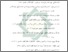 [thumbnail of Daftar Pustaka.pdf]