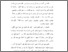 [thumbnail of Bab 1.pdf]