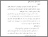 [thumbnail of Bab 2.pdf]