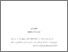 [thumbnail of Bab 4.pdf]