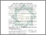 [thumbnail of Abstrak.pdf]