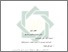 [thumbnail of Bab 4.pdf]