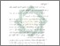 [thumbnail of Bab 5.pdf]