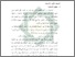 [thumbnail of Bab 2.pdf]