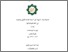 [thumbnail of Cover.pdf]