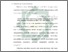 [thumbnail of Bab 2.pdf]