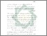 [thumbnail of Bab 1.pdf]