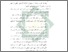 [thumbnail of Bab 5.pdf]