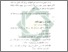 [thumbnail of Bab 2.pdf]
