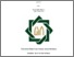 [thumbnail of Resa Hendy Prasetya_C95214050.pdf]