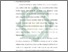 [thumbnail of Bab 1.pdf]